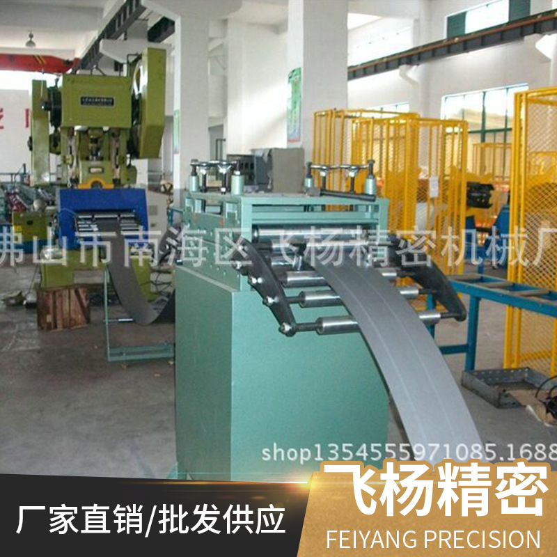 货架立柱成型机设备  金属成型设备