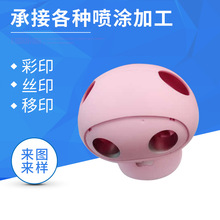 �ṩ�������� ��ͯ��̙C���� ��ɫ���ϮaƷ����