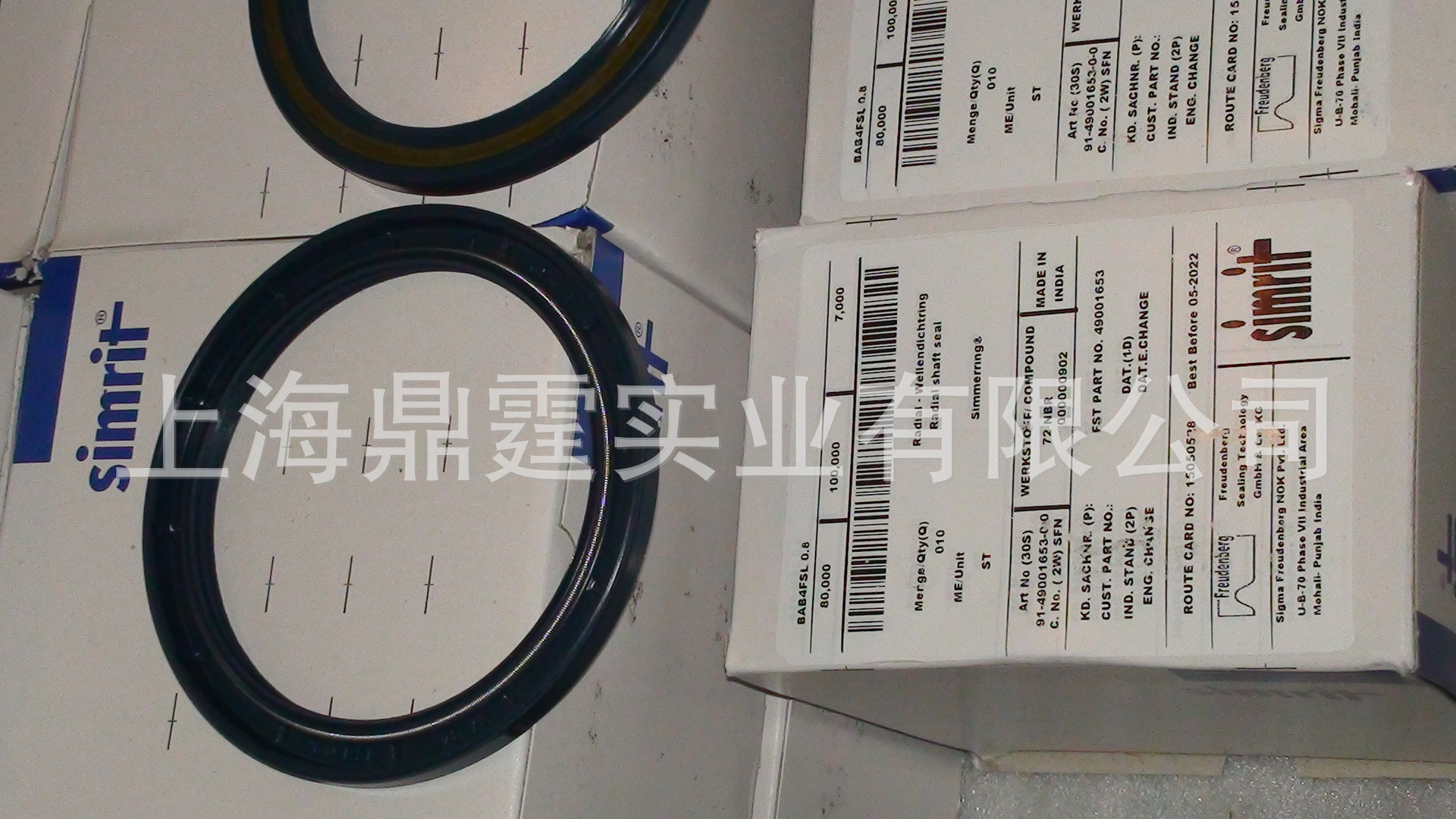 �¹� CFW Freudenberg-Simrit�Ǽ��ͷ� 80-100-7 BABSL 72NBR902