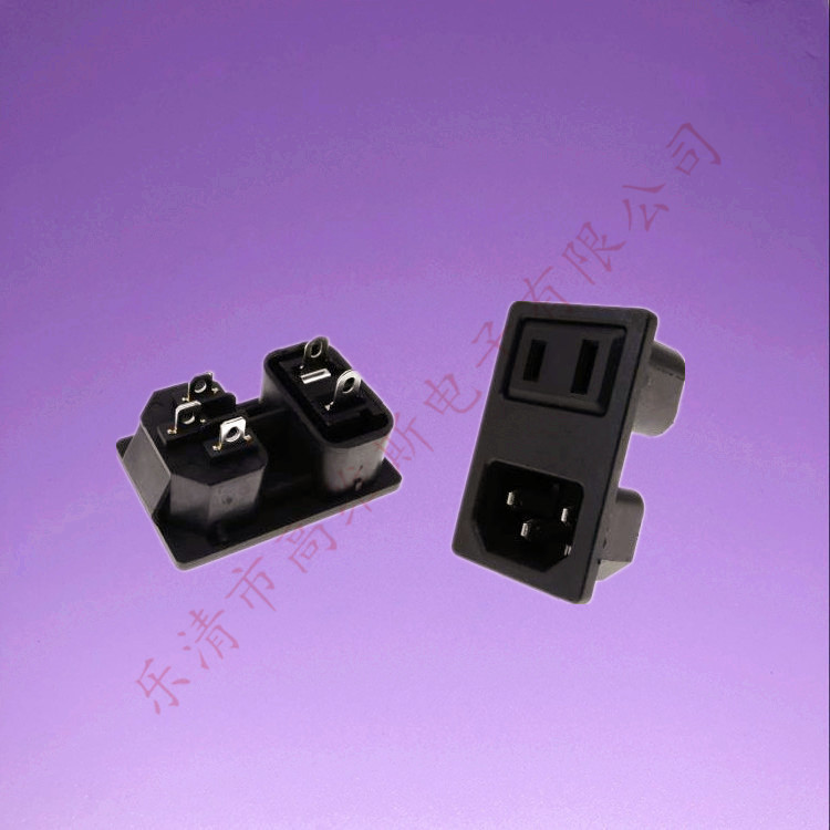 厂家连体插座AC09二合一电源插座