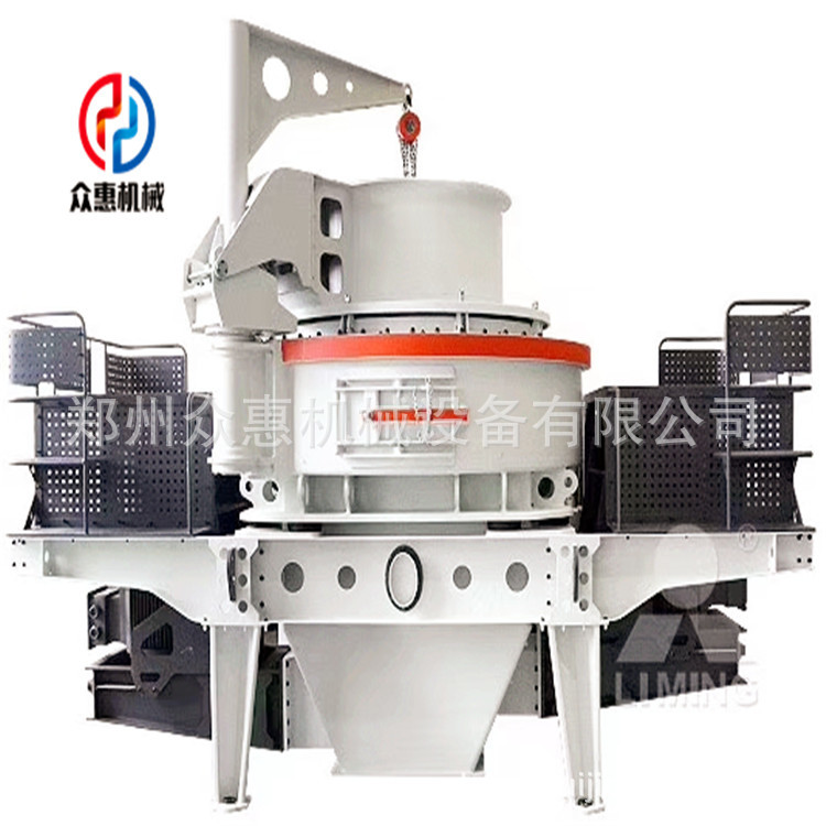  制砂机械设备 河卵石冲击式制砂机 液压打砂机石料破碎制砂机