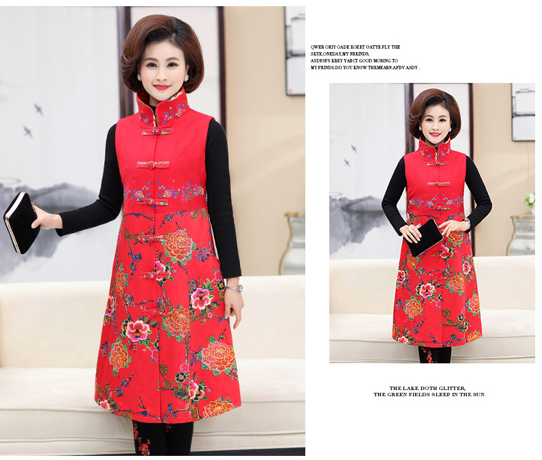 Gilet femme en Coton - Ref 3316314 Image 14