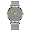 Calendar, waterproof quartz men's watch, mechanical sports mechanical watch, simple and elegant design