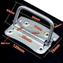 加厚折叠活动拉手重型拉手提手拉环箱包拉手拉业电柜把手