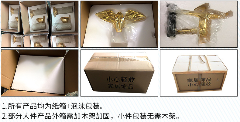 內頁添加的板塊_04