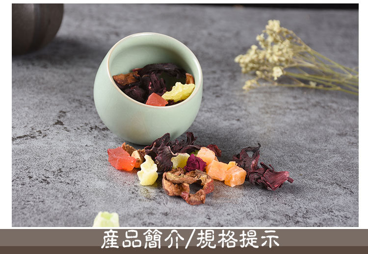 Peach Fruit Granules (蜜桃果粒) — Sweetened Fruit Tea Blend for Daily Brewing quality and texture