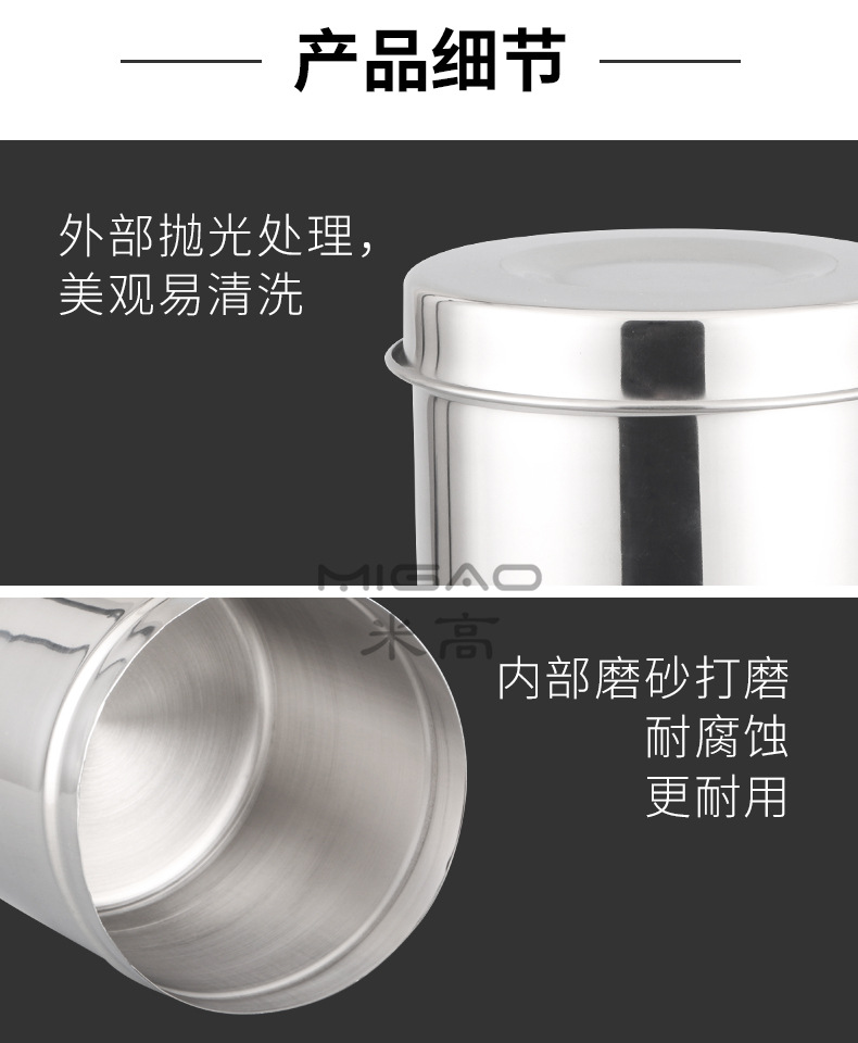 药膏罐_05_副本.jpg