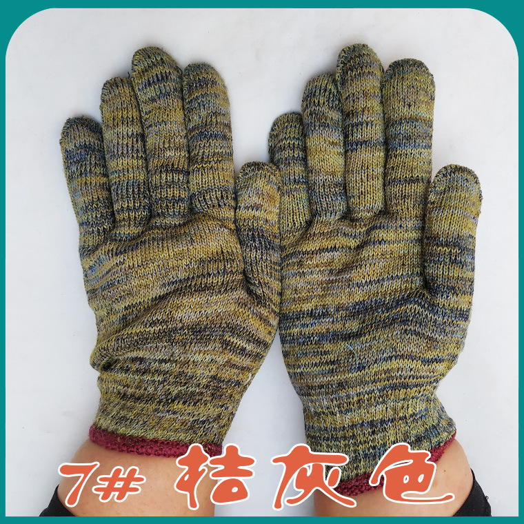 600g花纱线手套-颜色图_13.jpg