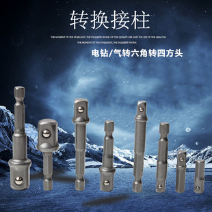 �荽����L��늄Ӱ�����Ͳ���Ǳ��D�ķ��^�D�Q���^�B�ӗU�������^