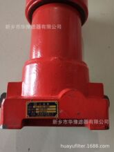 ����QUI.E-63*20BDP������·�^�V�� ���b�^�V�� 20΢���^�V��