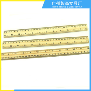 30cm/12Ӣ��ľ��ֱ�����l�� �� ���R�d���Nֱ�� �����V����N����