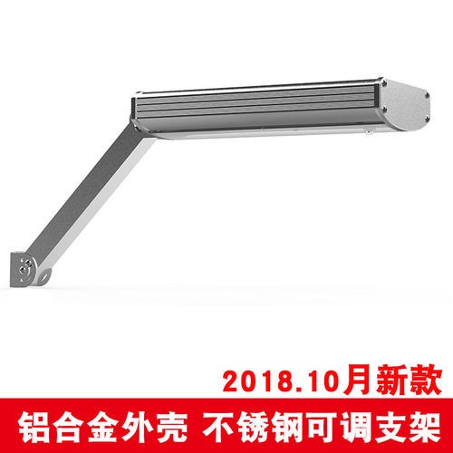 Solar landscape light outdoor courtyard lawn light LED sensing spot light wall washing light integrated wall lamp street light