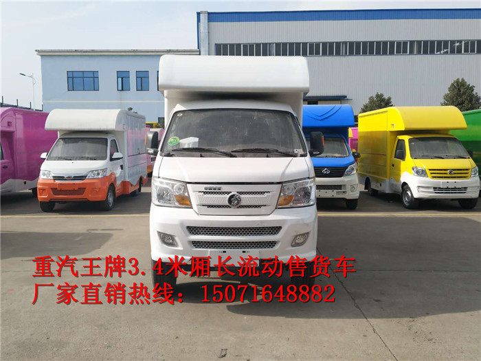 微信圖片_20171230143817