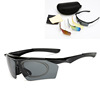 Street glasses suitable for men and women, sunglasses, set, wholesale