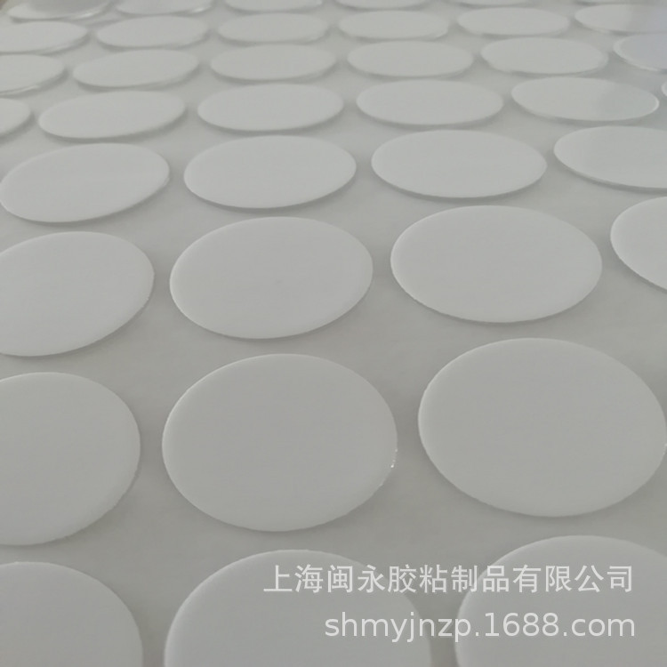 亚克力粘双面胶带手机背胶贴相片墙贴粘力持久耐高温防水不干胶