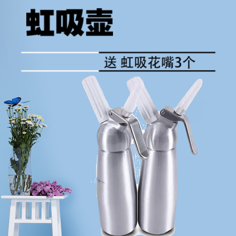 download一ii-