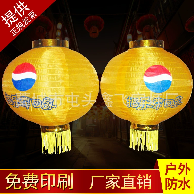 Производители поставляют все виды рекламы фонарь Xinfei дворец фонарь СВАДЕБНЫЙ фонарь Весенний фестиваль фонарь поставки