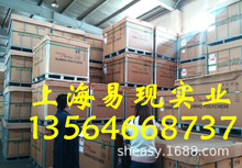 �����n���\�� KEP-2480 EPDM���z ����ϩ������