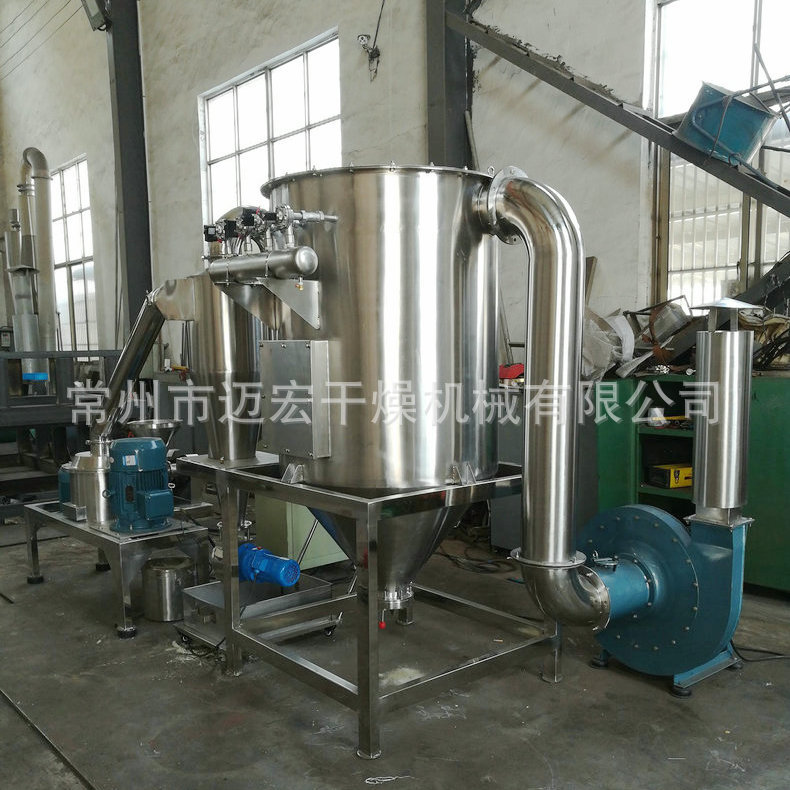 厂家批发WFJ三七超微粉碎机 调味品超细粉碎机 无尘粉碎机