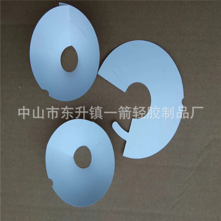 厂家直销面板灯反光纸 平板灯反射纸 筒灯反光膜 面板灯反射膜