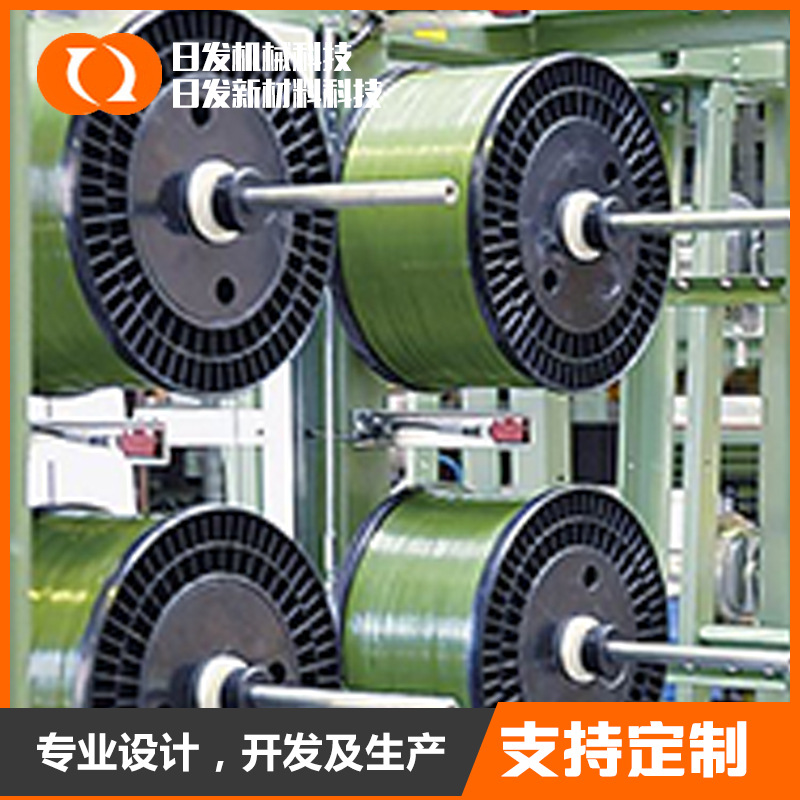 供应纱架 整经架 筒子架 尾架 纺织配件