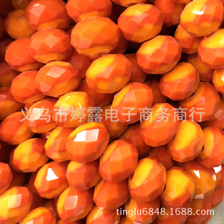 新建文件夹IMG_7389