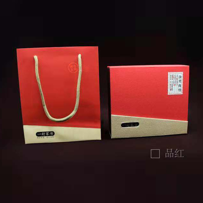 微信图片_20181012152446