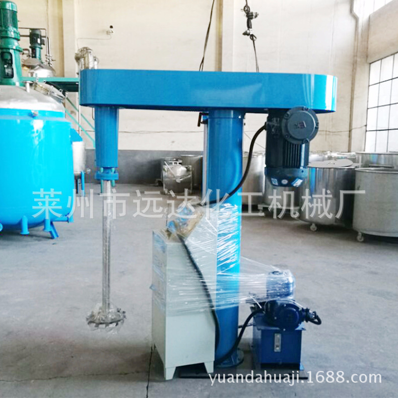 厂家供应涂料油漆防爆变频液压高速分散机 双锥电磁机械分散机