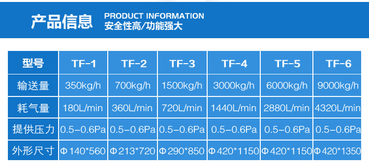 详情页_02.jpg