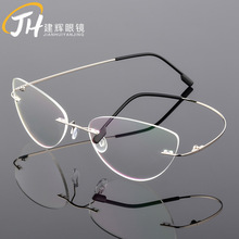 复古猫眼钛合金超弹无框金属眼镜架 可折叠镜腿镜近视镜框