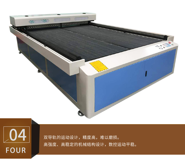 1825双头激光雕刻机_09