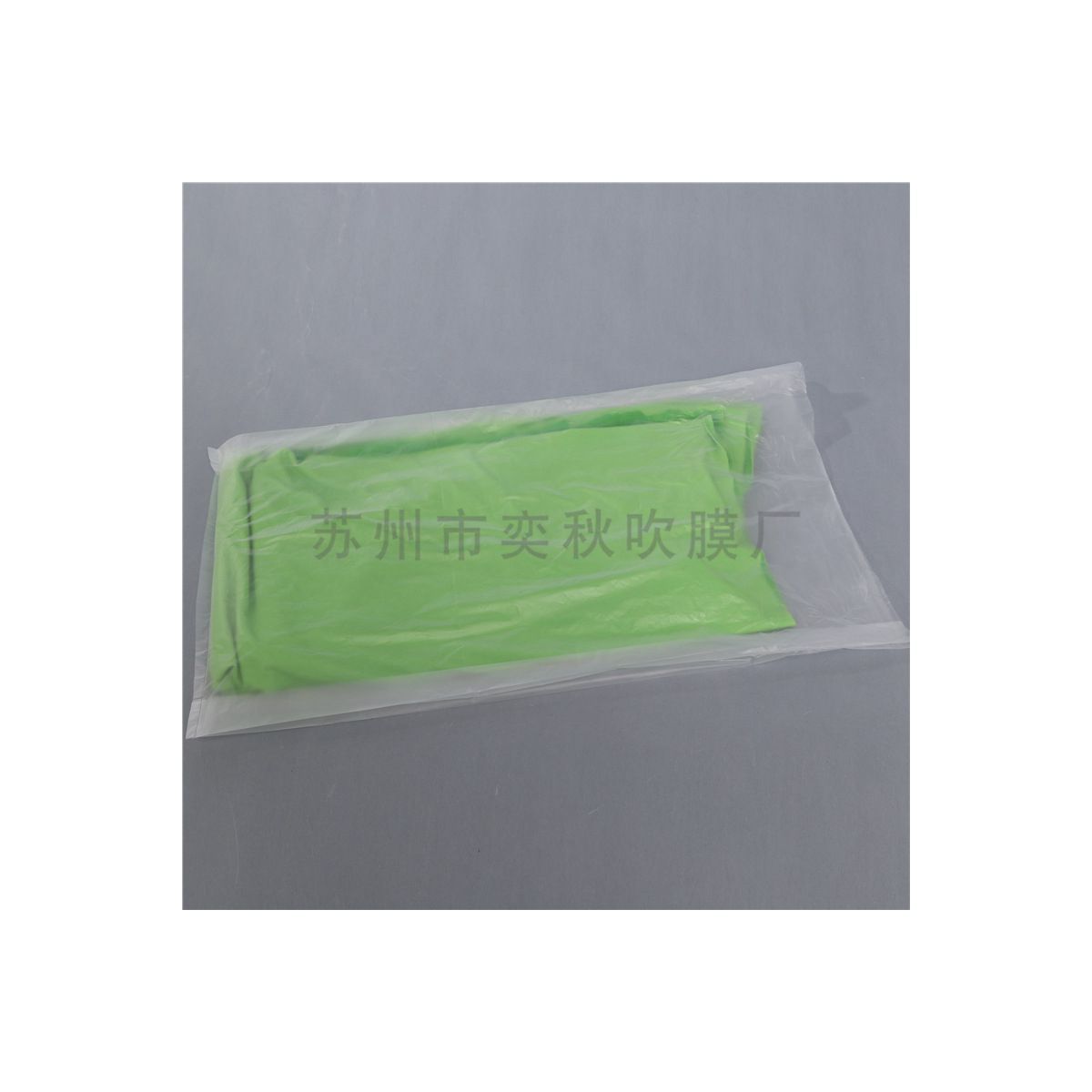 【奕秋】HDPE低压平口袋折边袋 工业用优质PE薄膜透明包装膜供应