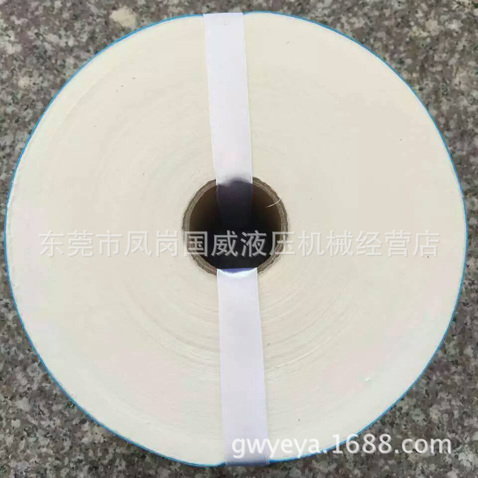 ���ͱ�YUPAO��·���͹�����ֽ��о B-32E 50E 100E