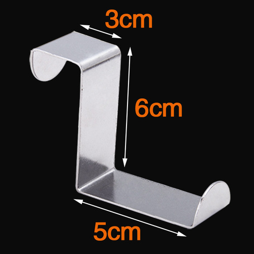 Clothes hanger door hanger hook stainless steel Z-shaped hook door back door back cabinet door dual-use creative hook