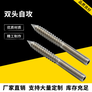 304���P䓃������p�^�Թ�  ÷���C�ݼy �S�����l��β�Թ����l����