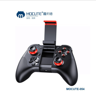 MOCUTE-054摩卡特蓝牙无线手柄云适配手机游戏通用手柄云摇杆批发