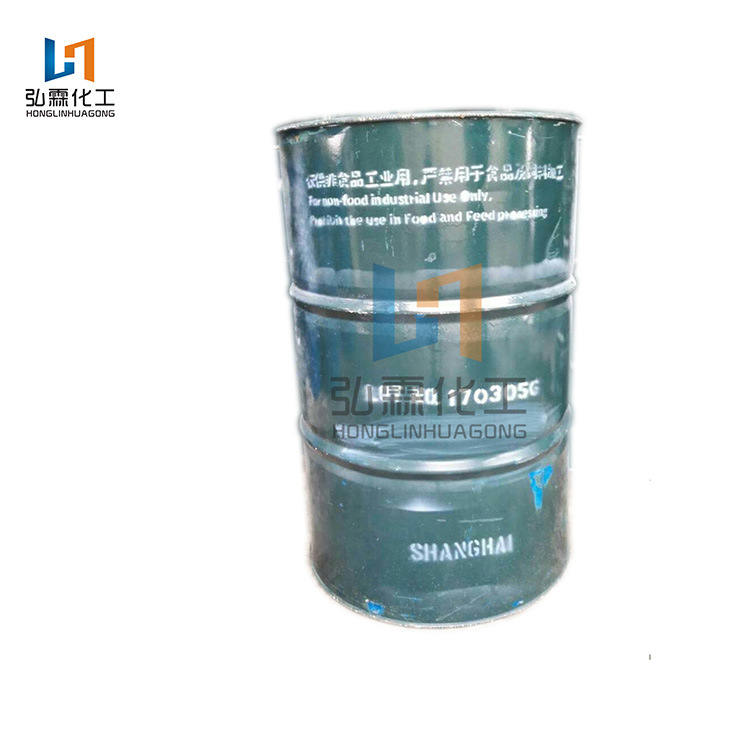 厂家直销 印度精炼蓖麻油 粘合剂原料蓖麻油  蓖麻油批发直销