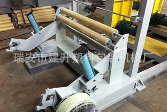 辊式涂布机 复写纸涂布机