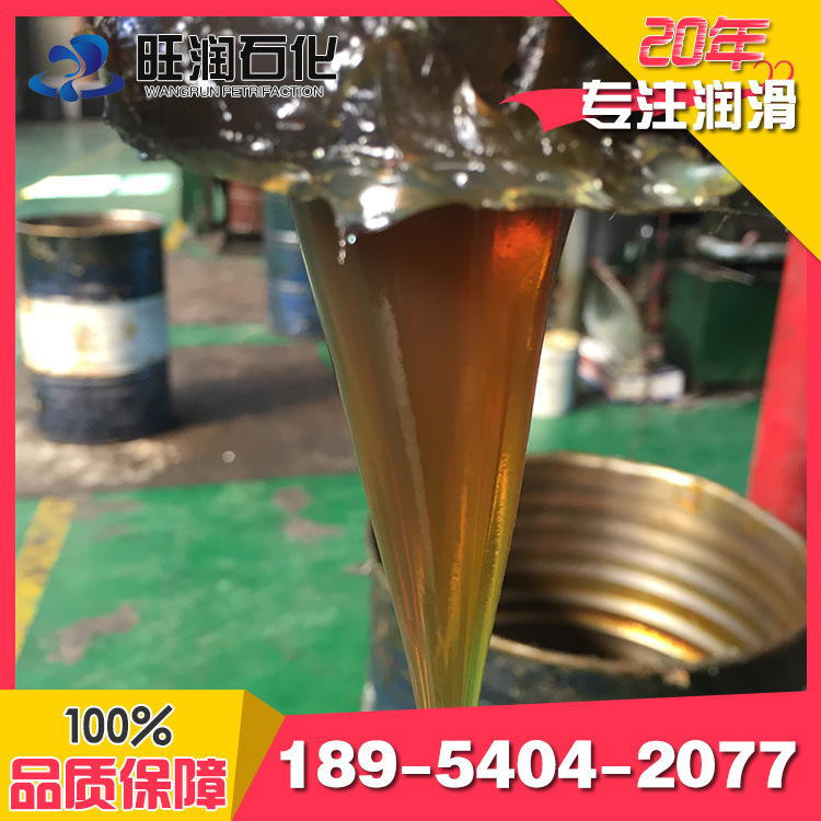 山东东营旺润厂家直销 丝扣油脂 螺纹密封脂 螺纹脂  润滑油脂