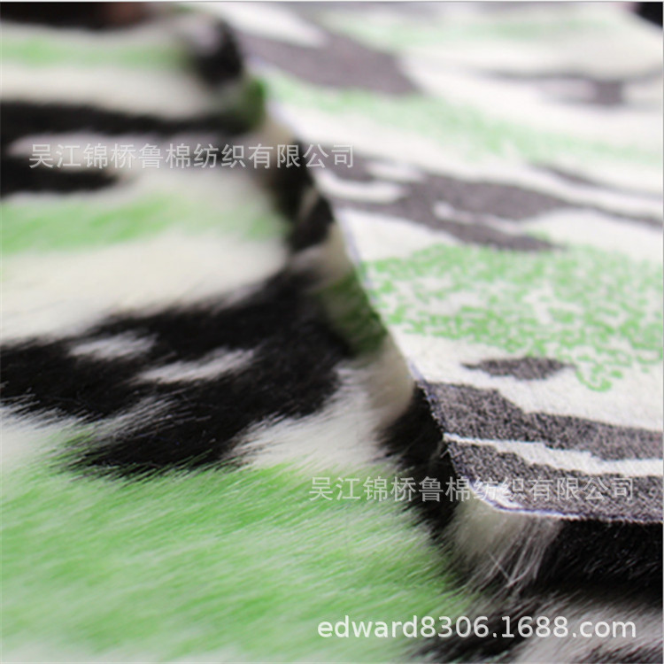 毛绒提花双色水貂绒.jpg