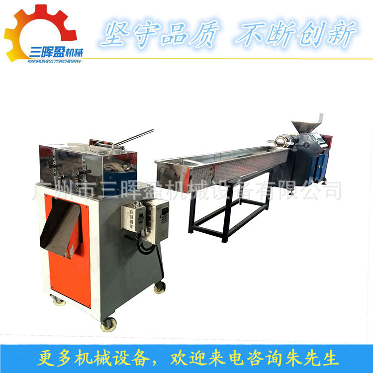PVC TPR TPE EVA风冷式模头热切造粒机模头切粒生产线设备