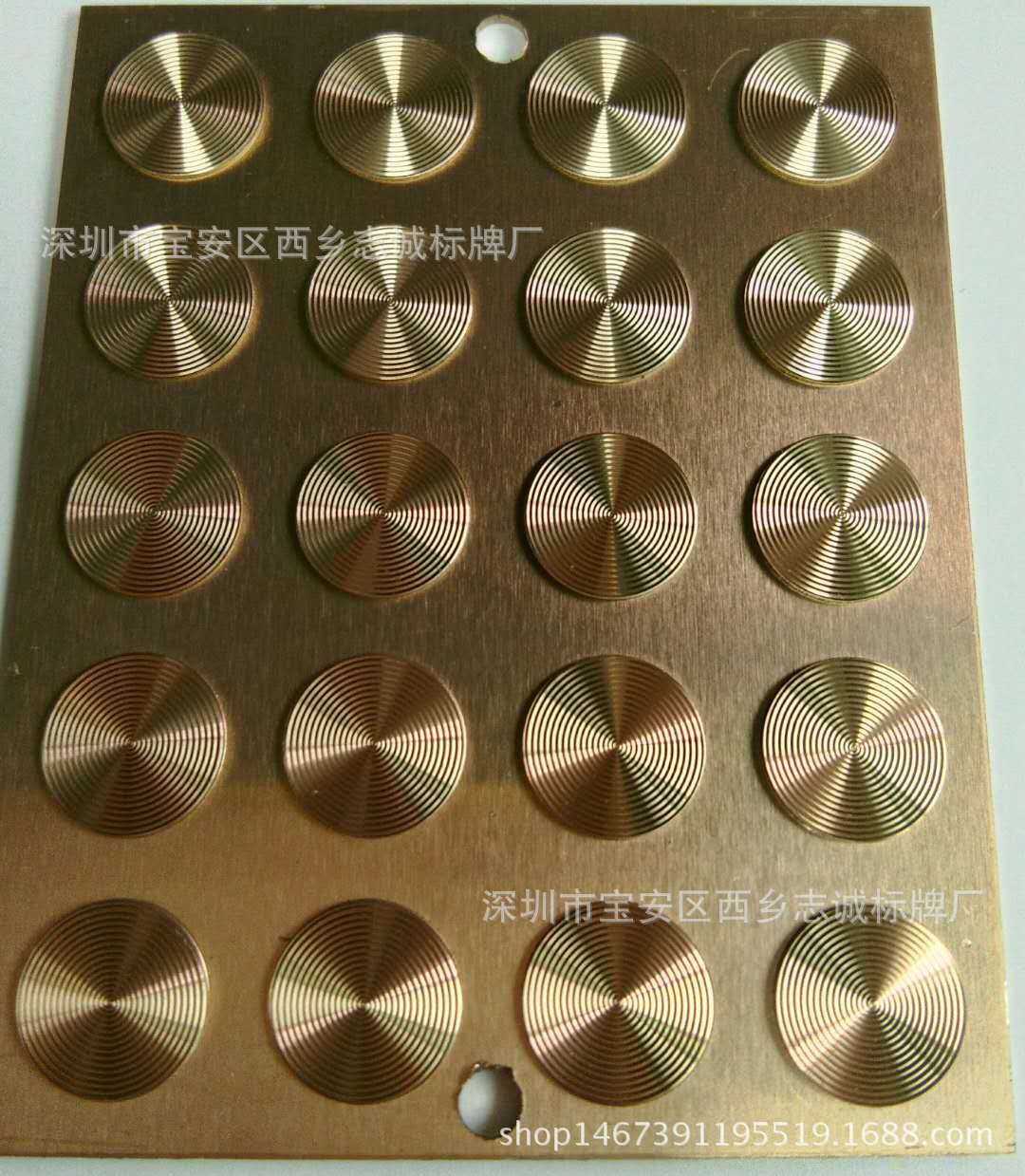 供应CD纹铝片 CD纹铭牌 耳机CD纹装饰片 CD纹LOGO铝片-阿里巴巴
