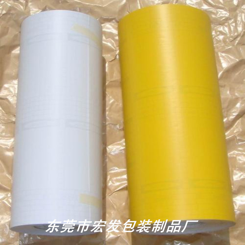 东莞宏德专注供EVA彩色片材卷材各种异形加工