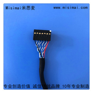 �@ʾ�����V�|HRs DF19-20P �g��LVDS���� ��ԭ�b�M���B��������