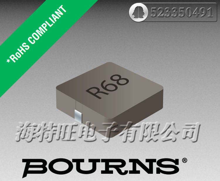 美国BOURNS一体成型电感 SRP4012-1R0M 进口原装4*4*1.2 1uH 4.8A