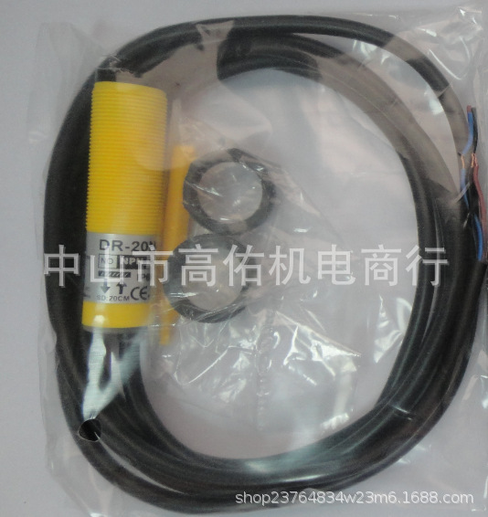 MAKTHERMO  3838-11KA-N