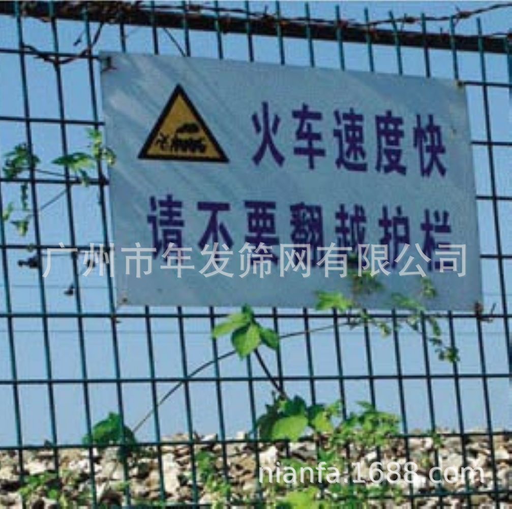 道路韩式护栏厂家批发 小区隔离围栏 美观大方双夹丝护栏