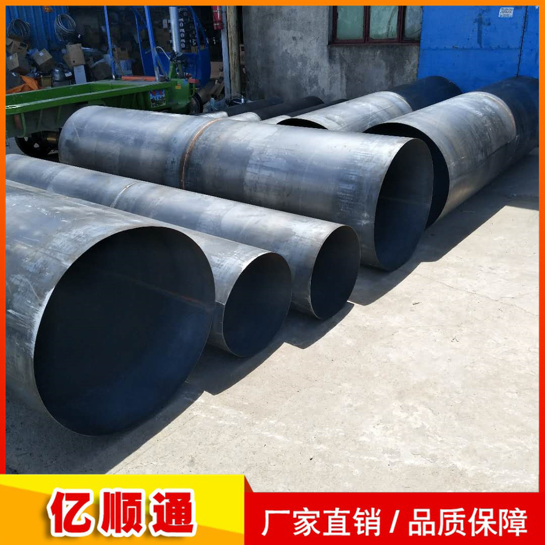 碳钢焊接管 满焊风管300无缝焊接500 环保烟道产地江苏厂商1个厚-阿里巴巴