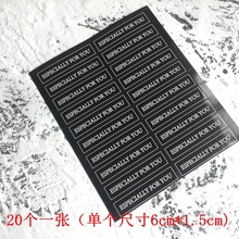 �N��especilly for you �L���κ�ɫ����N 6*1.5cm�����N�����z�N