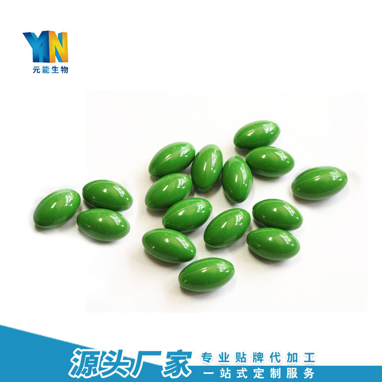 Aloe vera soft capsule OEM processed gel processing OEM chewing soft…